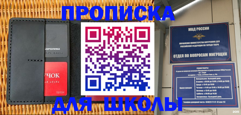 форма 3 в Краснотурьинске